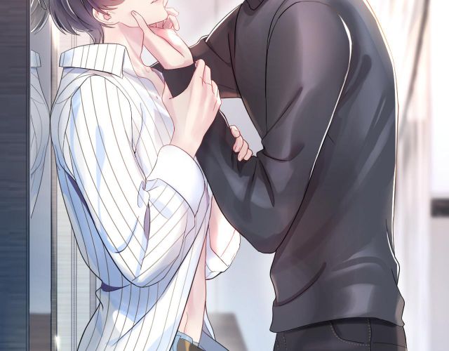 Tuyệt Mỹ Bạch Liên Online Dạy Học Chapter 1 - 15