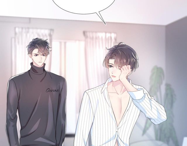 Tuyệt Mỹ Bạch Liên Online Dạy Học Chapter 1 - 19