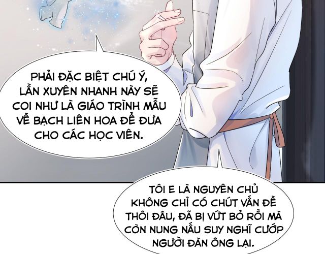 Tuyệt Mỹ Bạch Liên Online Dạy Học Chapter 1 - 35