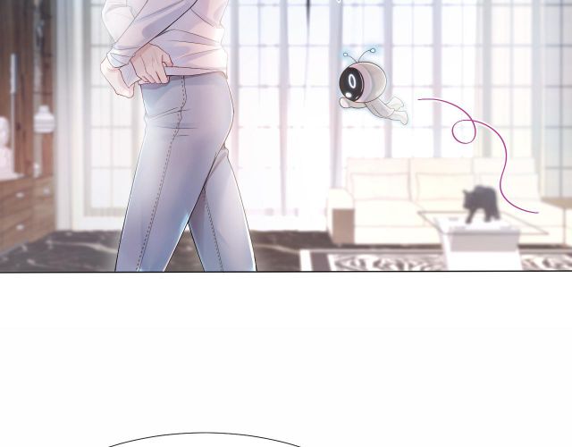 Tuyệt Mỹ Bạch Liên Online Dạy Học Chapter 1 - 60