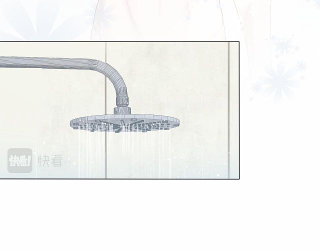 Tuyệt Mỹ Bạch Liên Online Dạy Học Chapter 1 - 66