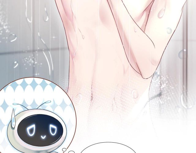 Tuyệt Mỹ Bạch Liên Online Dạy Học Chapter 1 - 72