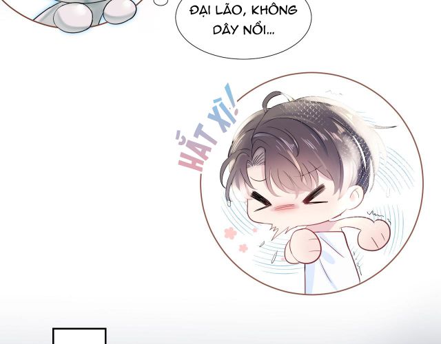 Tuyệt Mỹ Bạch Liên Online Dạy Học Chapter 1 - 73