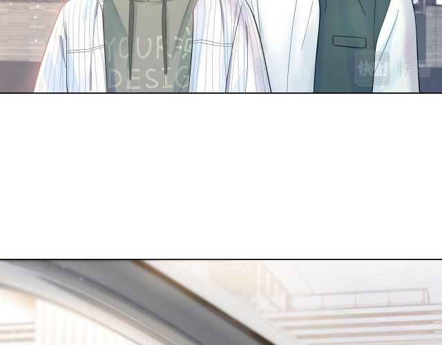 Tuyệt Mỹ Bạch Liên Online Dạy Học Chapter 1 - 87