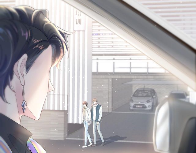 Tuyệt Mỹ Bạch Liên Online Dạy Học Chapter 1 - 88