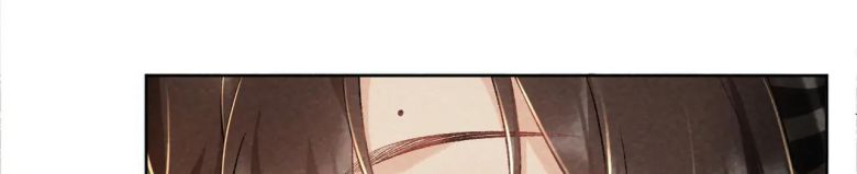 Bệnh Trạng Dụ Dỗ Chapter  36 - 17