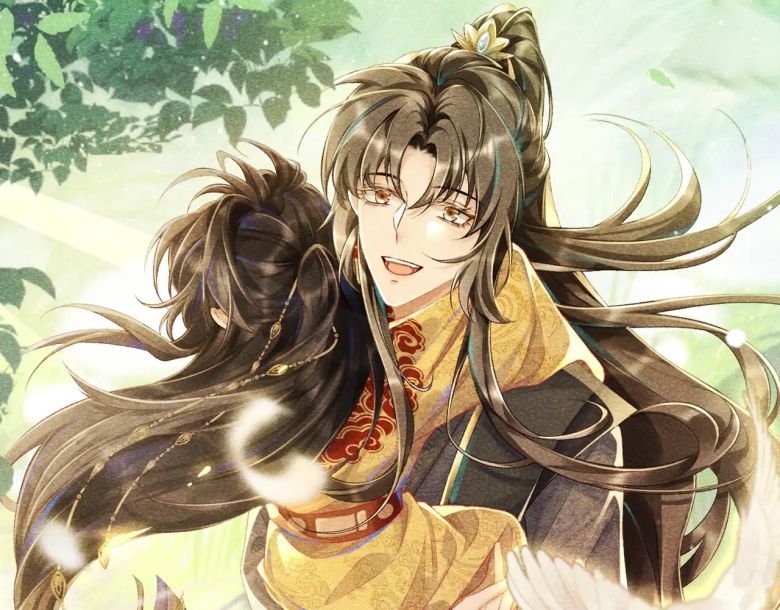 Bệnh Trạng Dụ Dỗ Chapter  36 - 1