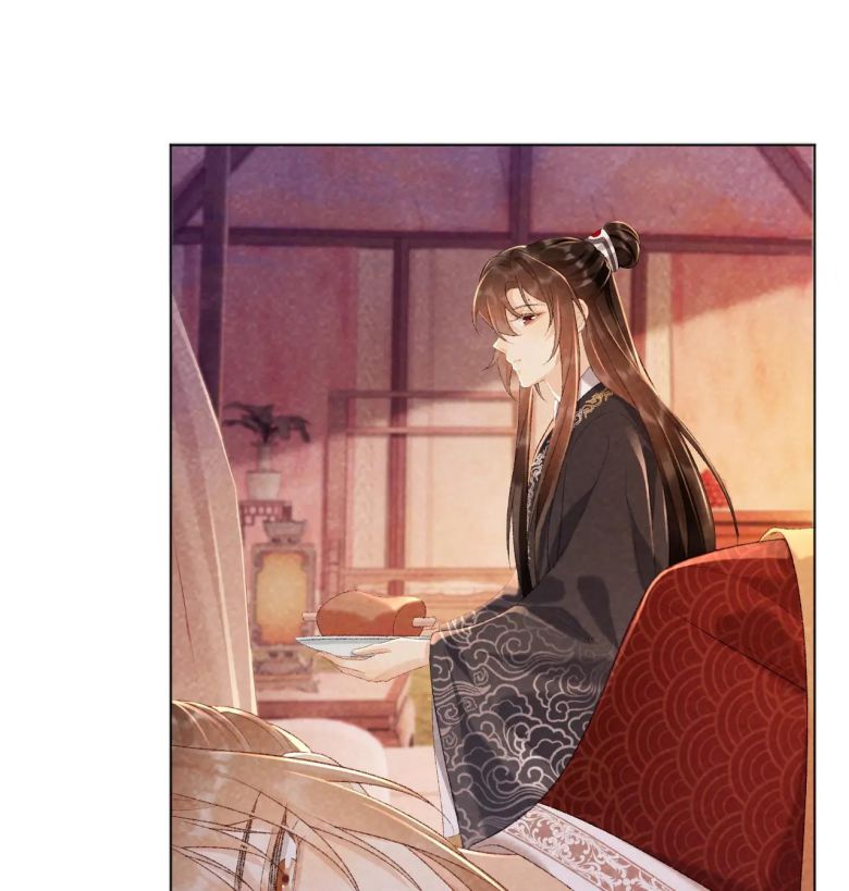 Bệnh Trạng Dụ Dỗ Chapter  36 - 31