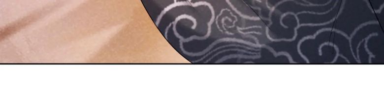 Bệnh Trạng Dụ Dỗ Chapter  36 - 40