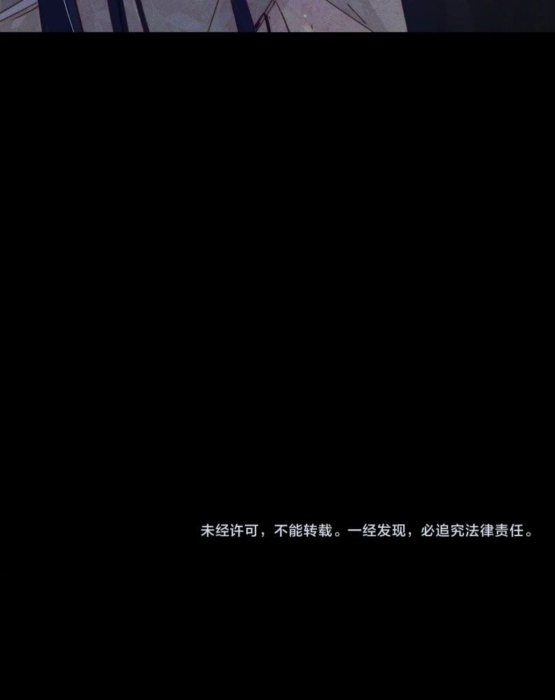 Nhân Vật Chính Chỉ Muốn Yêu Đương Chapter  145 - 52