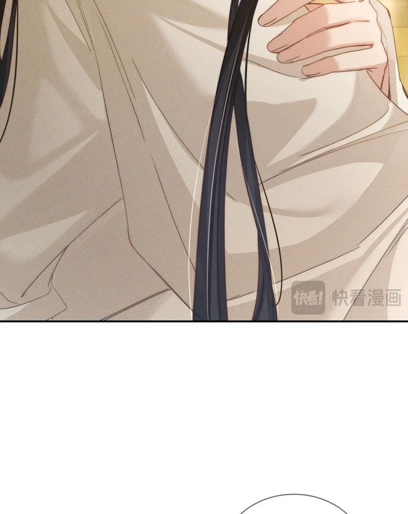 Nhân Vật Chính Chỉ Muốn Yêu Đương Chapter  150 - 52