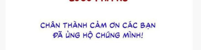 Lồng Tuyết Chapter 0 - 17