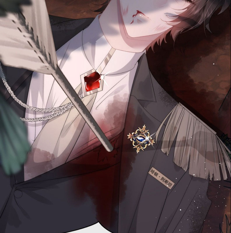 Lồng Tuyết Chapter 1 - 11