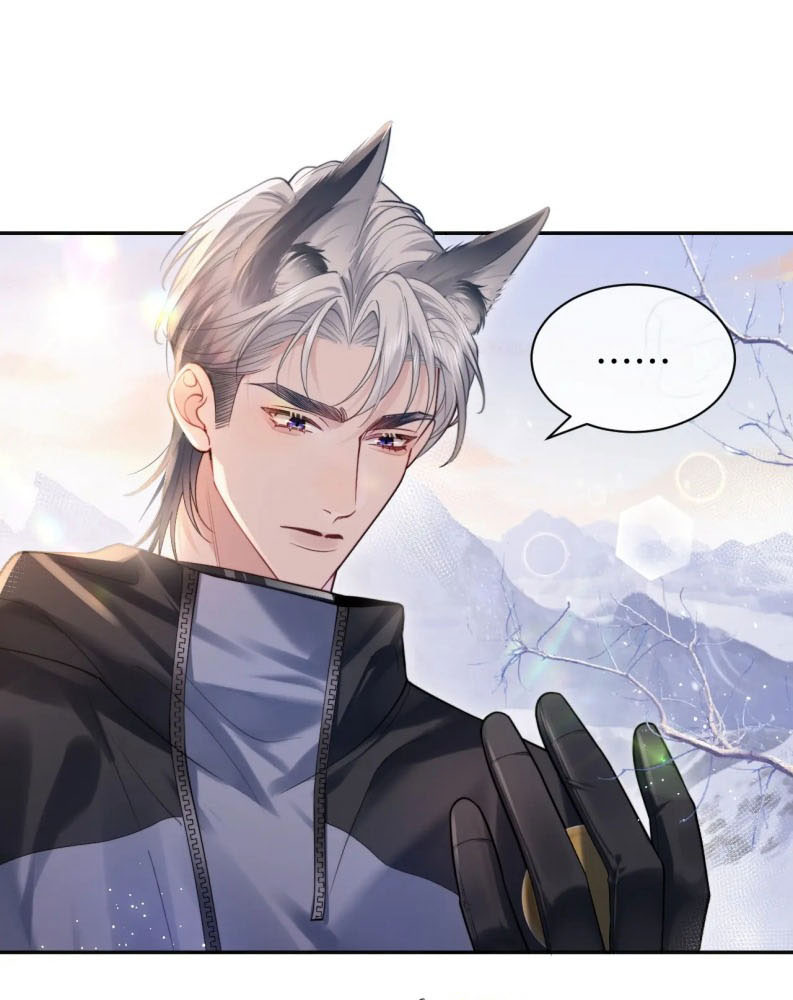 Tật Xấu Nuông Chiều Chapter 1 - 18