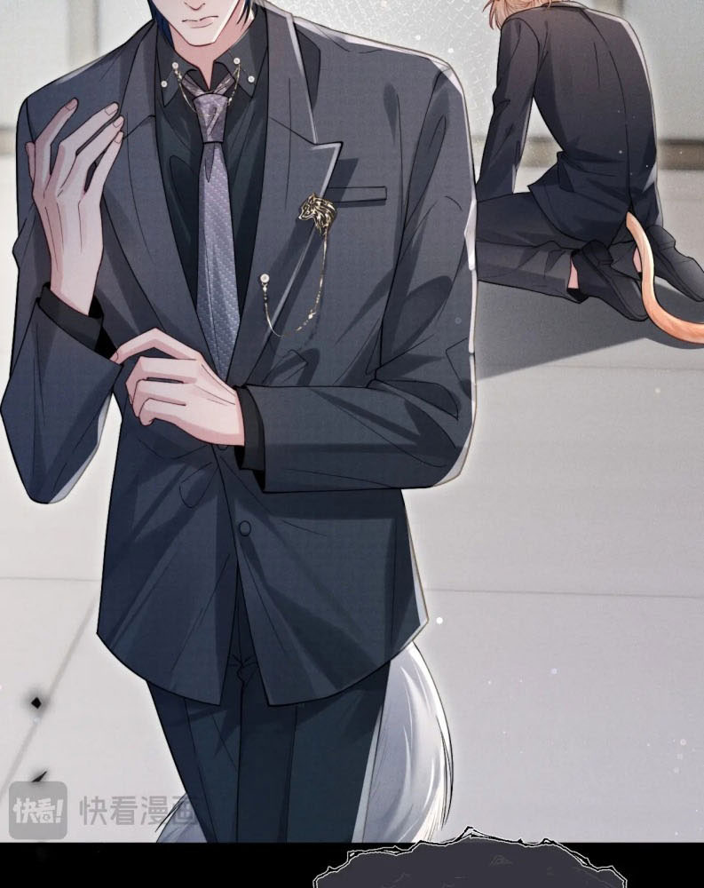 Tật Xấu Nuông Chiều Chapter 1 - 79