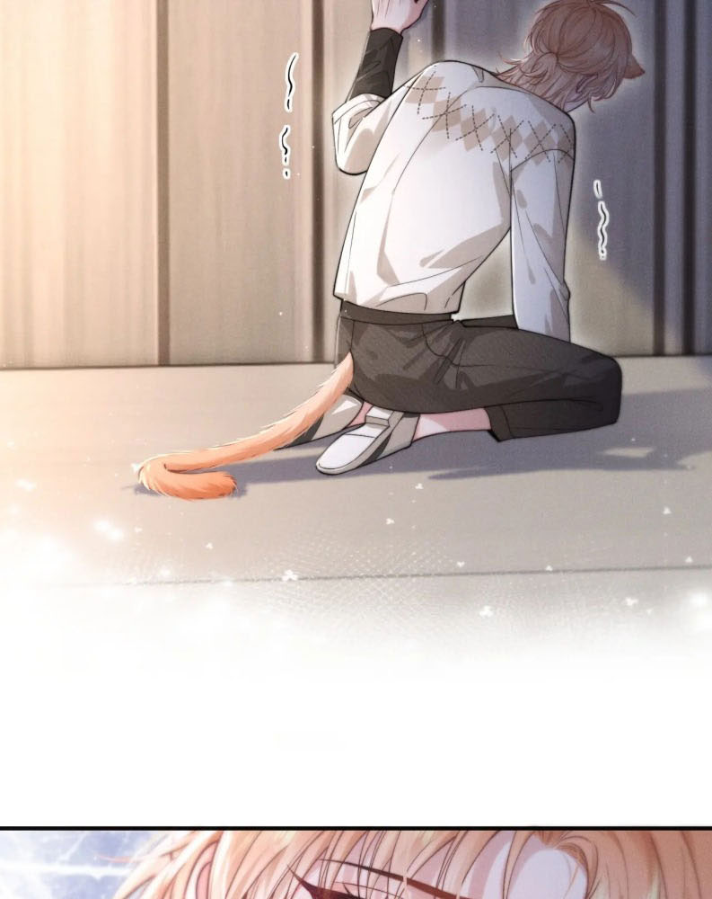 Tật Xấu Nuông Chiều Chapter 4 - 12