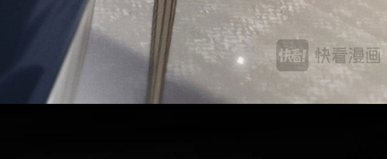 Tật Xấu Nuông Chiều Chapter 4 - 38