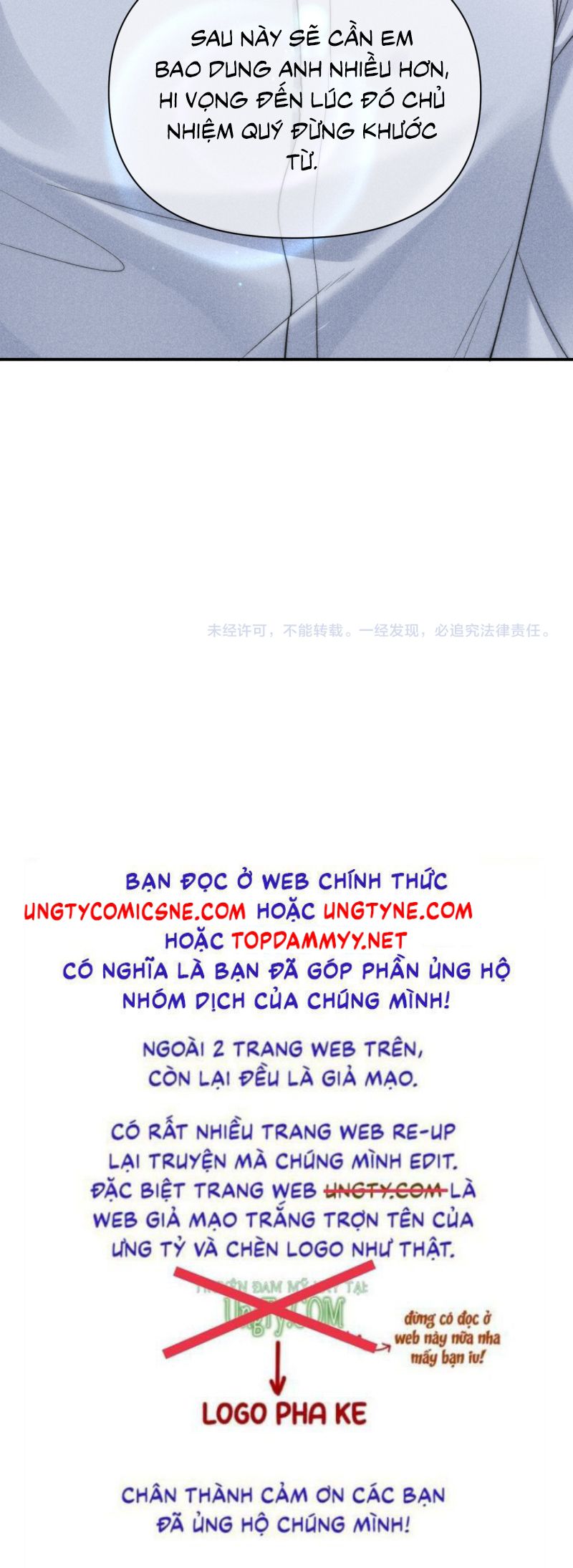 Tật Xấu Nuông Chiều Chapter 37 - 23