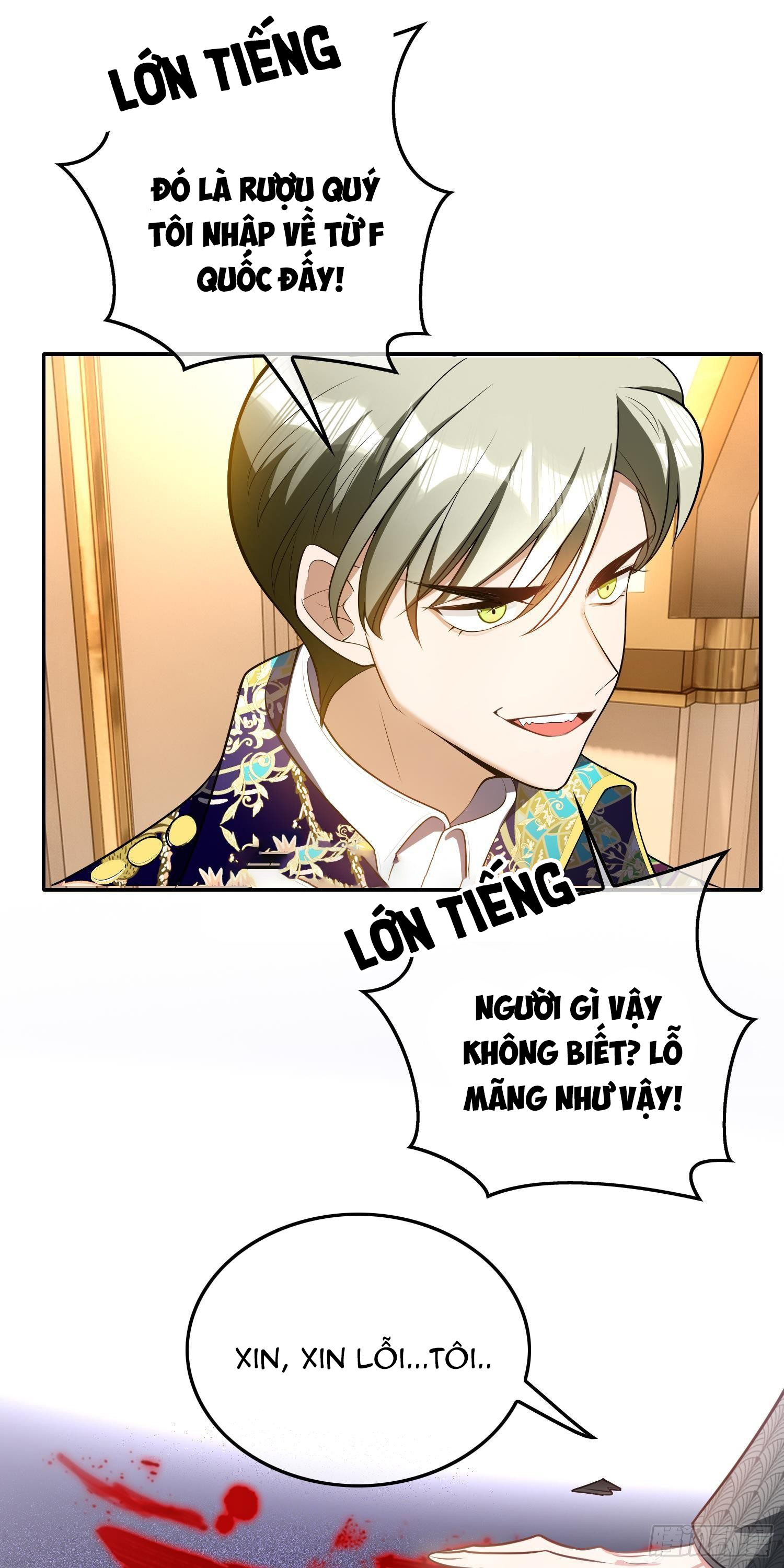 Sắp Bị Ăn Thịt Rồi! Chapter 26 - 17