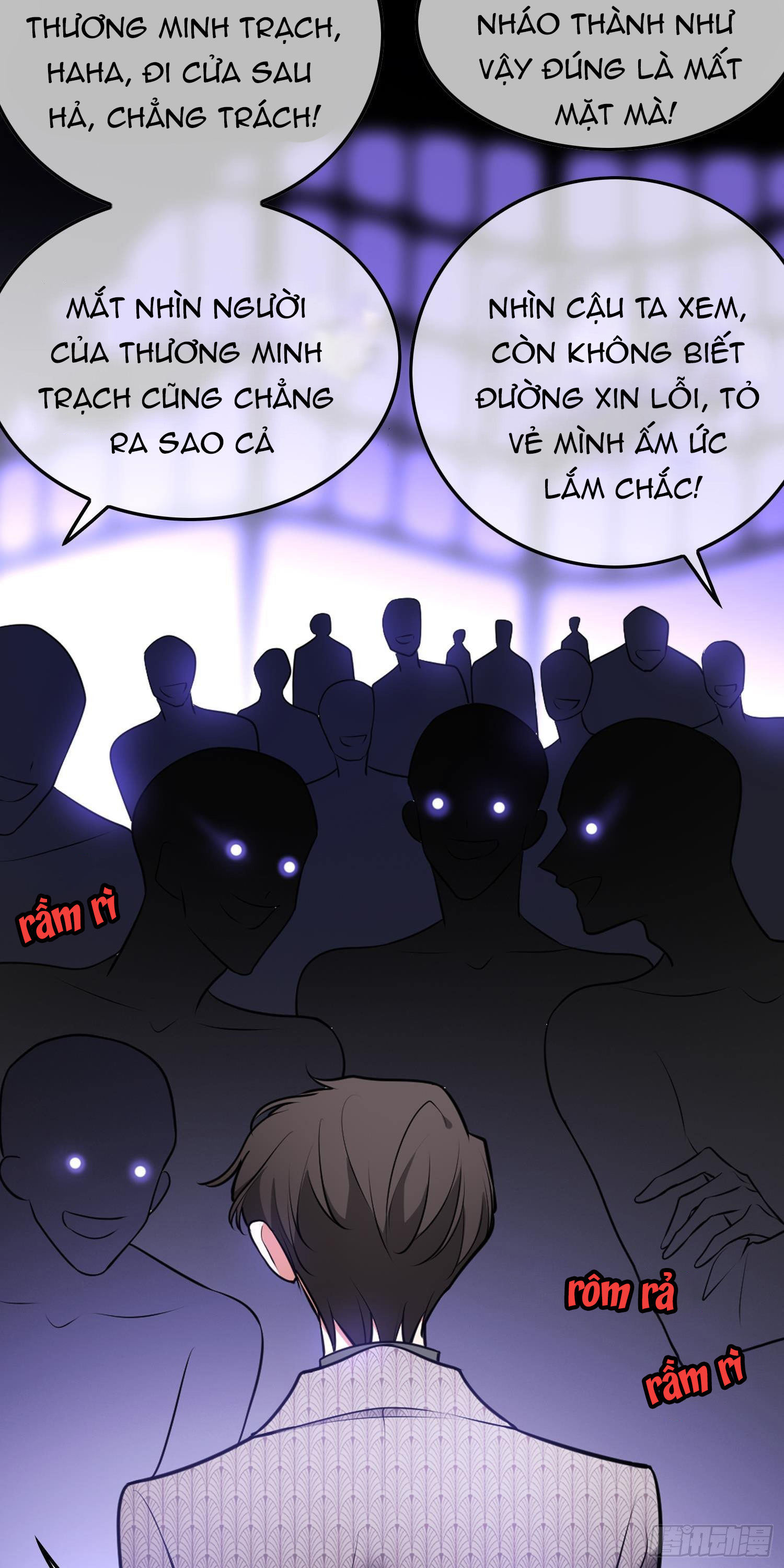 Sắp Bị Ăn Thịt Rồi! Chapter 26 - 19