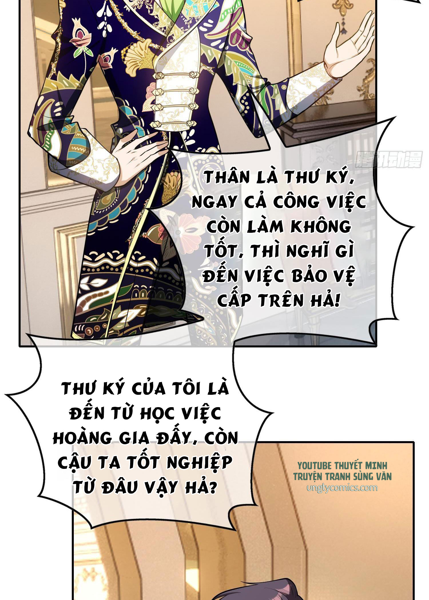 Sắp Bị Ăn Thịt Rồi! Chapter 26 - 27