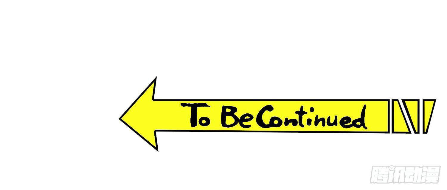 Sắp Bị Ăn Thịt Rồi! Chapter 26 - 30