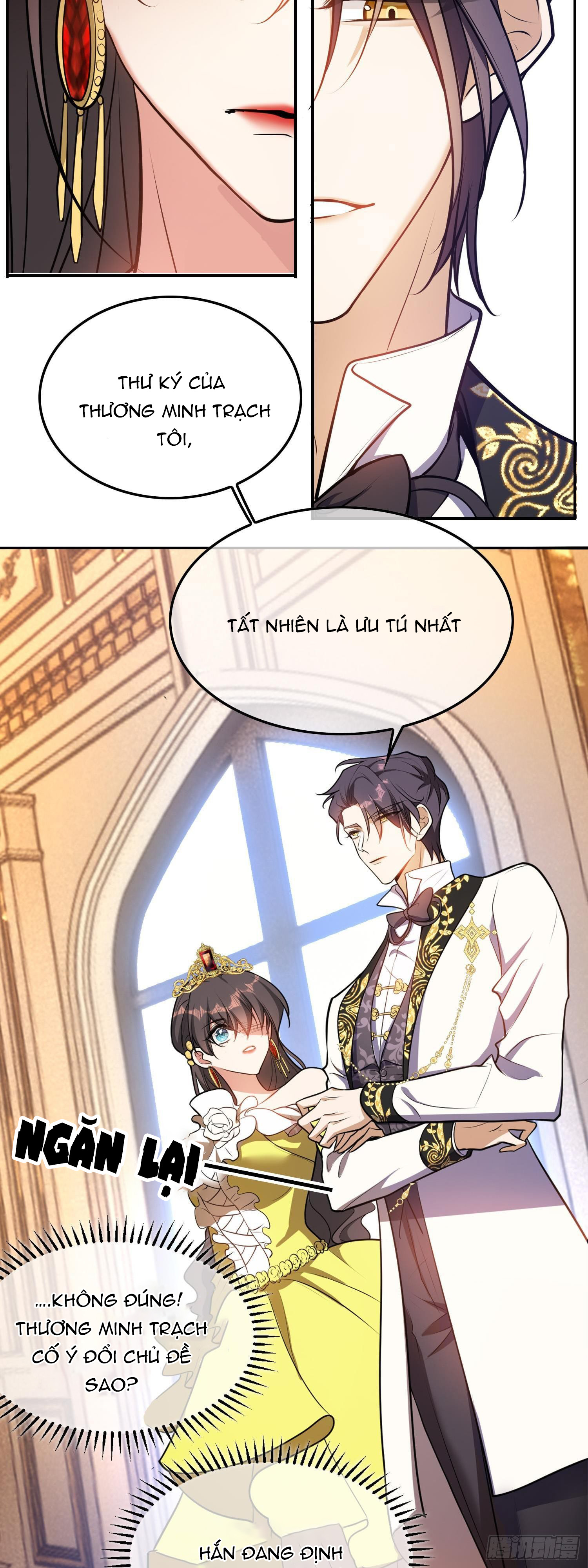 Sắp Bị Ăn Thịt Rồi! Chapter 26 - 5